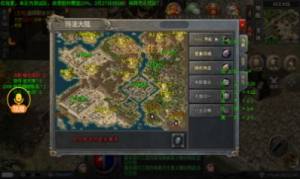 天纵探索六职业传奇官方正版手游图片1