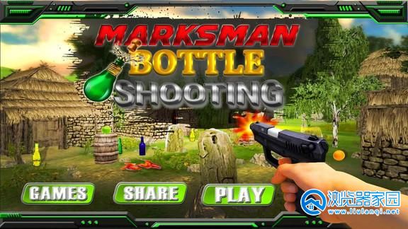 枪手射击游戏下载-模拟枪手射击游戏推荐-最好玩的枪手游戏
