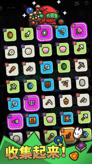 超多武器大冒险史莱姆免广告下载安装图片1