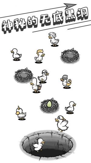 母鸡下蛋游戏最新安卓版图片1