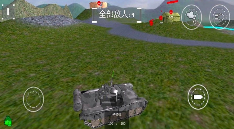 坦克冲突战场游戏图2
