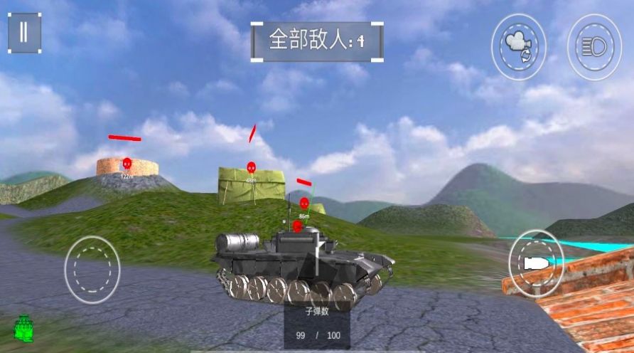 坦克冲突战场游戏官方安卓版图片1