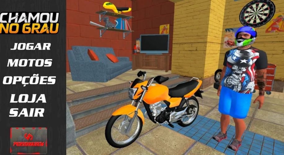 查诺的摩托车游戏图1