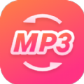 金舟MP3转换器软件下载安装 v2.0.0