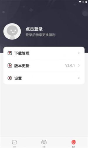 海狸游戏app图1