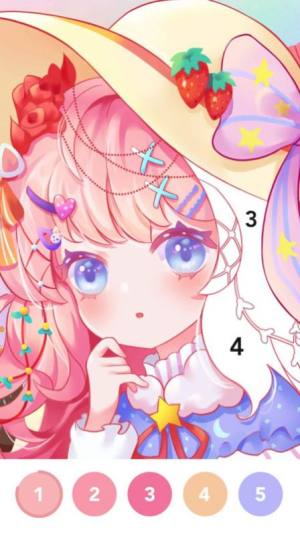 指尖主题软件手机版图片1