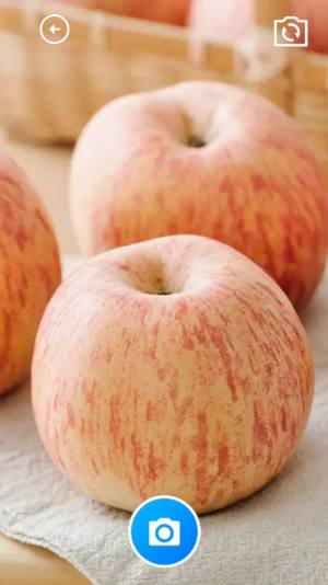 幸福宝盒软件下载安装图片1