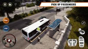 巴士高速驾驶游戏图1