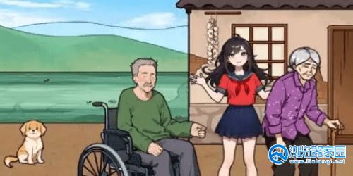 开放脑洞游戏合集