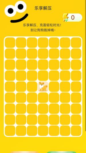 觅音智慧助手app下载安装图片1