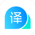 云朵翻译官app手机版 v1.0.0