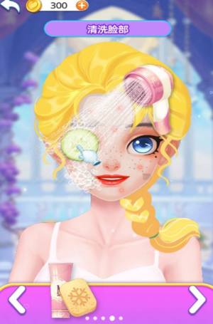 公主化妆模拟游戏图1
