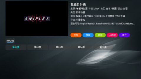 心伴交友app官方版图片1