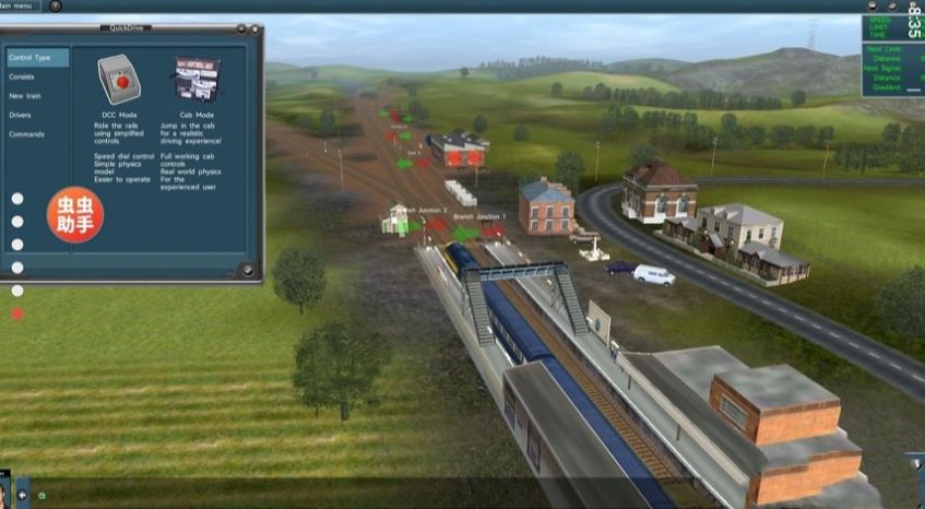 LXF模拟火车12游戏图1