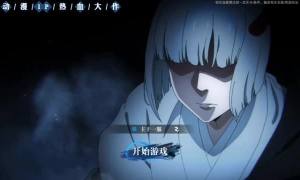 不灭领域免广告内置菜单版图片1