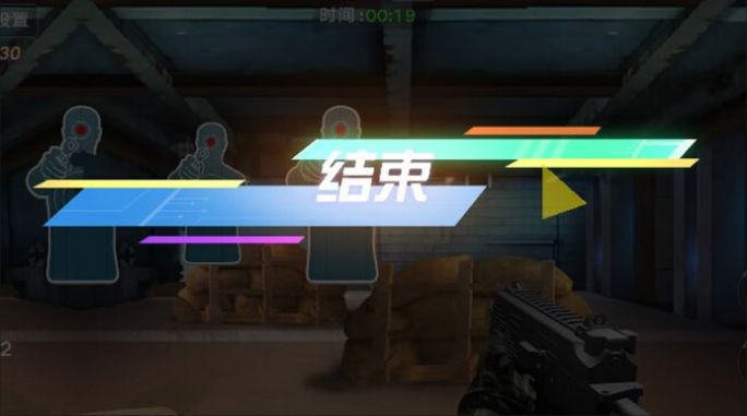 枪械模拟大全游戏图2
