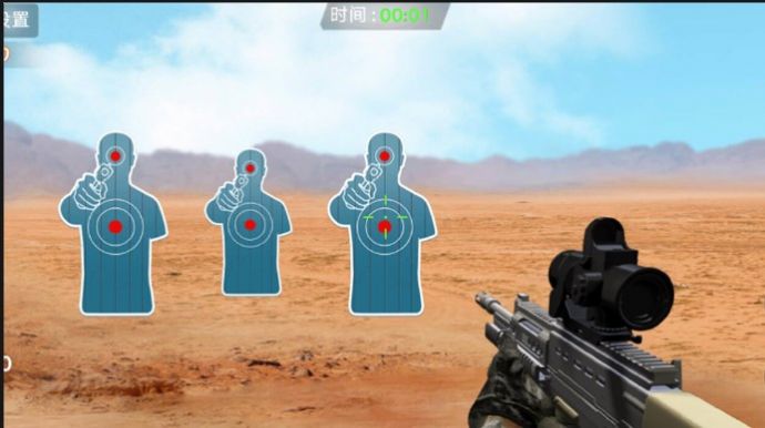 枪械模拟大全游戏图3