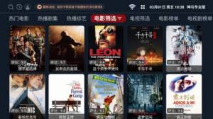 神马专业版软件下载官方版图片1