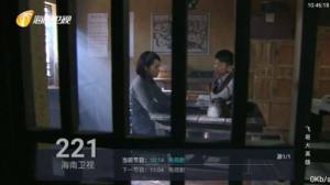 联盟TV app下载官方版图片1