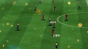 我的足球总决赛游戏下载手机版图片1