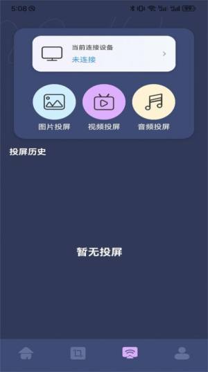 狮子影评大全软件图3