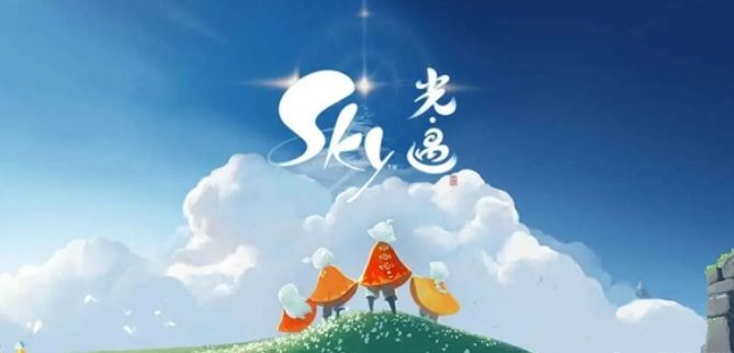 2024光遇3.12复刻先祖位置在哪 3月12日复刻先祖位置以及兑换图一览[多图]图片1