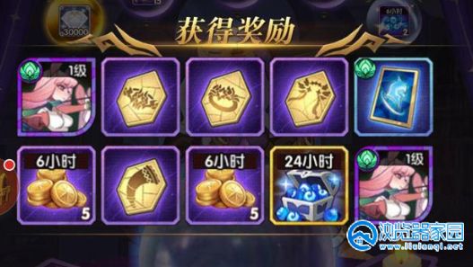 登录就送100抽的游戏合集