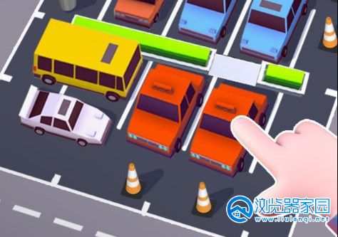 指尖停车类游戏推荐-指尖停车类游戏手机版-指尖停车类游戏有哪些