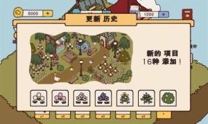鸭子农场游戏官方安卓版图片1