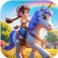小魔法独角兽小马游戏手机版下载（Little Magic Unicorn Pony Game） v1.0