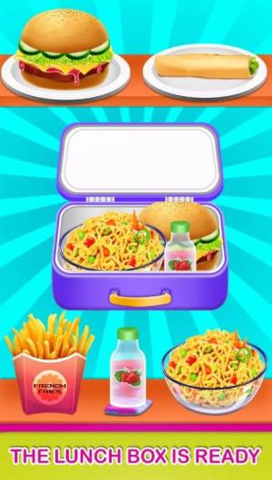 学校午餐盒食谱游戏图2