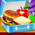 学校午餐盒食谱游戏