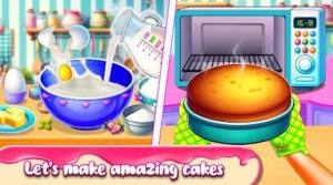 蛋糕甜品烘焙大师官方版图1