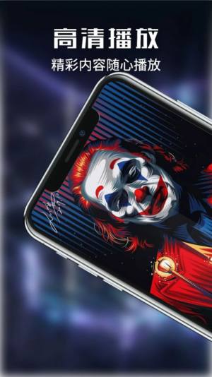 虾皮影视剪辑app手机版图片1