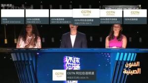 随风电视安卓手机版图片1