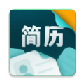 彩豆个人简历制作app手机版 v1.0.0