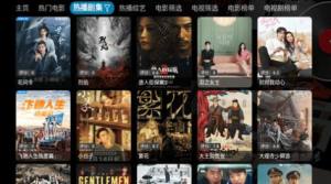 祖宗TV app官方版图片1