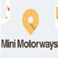 mini motorways安卓官方版 v1.0