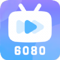 6080影视官方下载安装最新版 v1.3