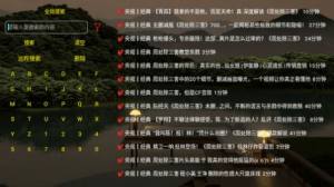 寂静小院Catbox app安卓版图片2