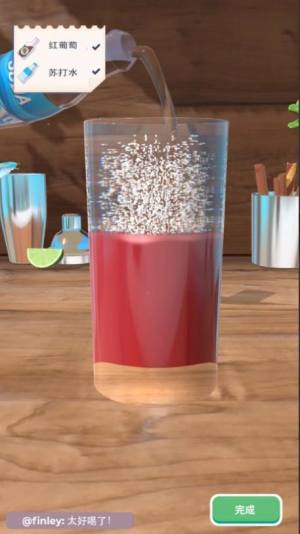 饮料搅拌机3D游戏图2