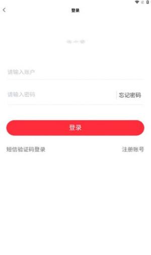 电小家首码app手机版图片1