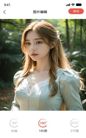 随心水印相机app下载安装图片1