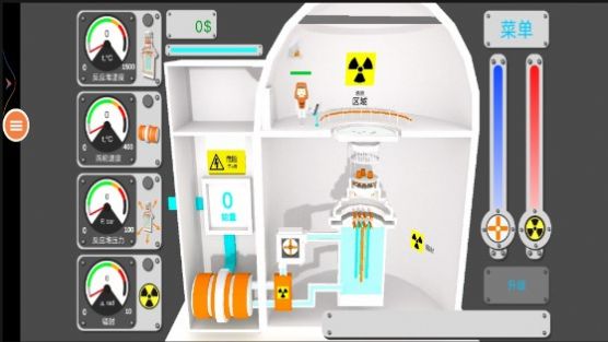 赤核3d核反应堆游戏图1