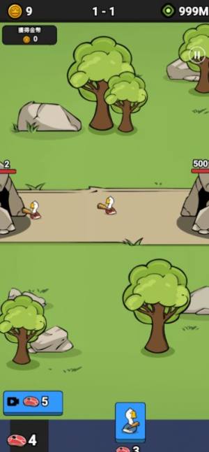 小鸭子战争游戏下载内置菜单图片1