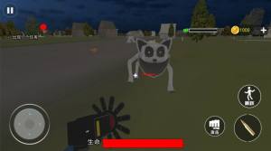 怪物恐怖入侵游戏下载最新版图片1