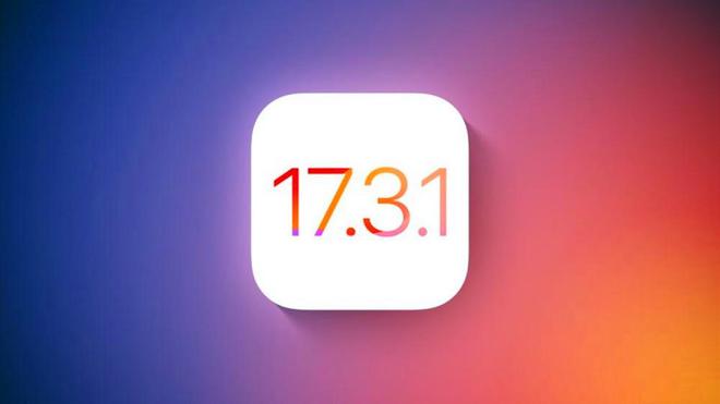 ios17.3.1正式版值得更新吗 苹果iOS 17.3.1签名验证通道重开[多图]