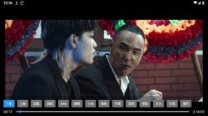 世上最深情定制TV软件手机版图片1