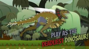 混合恐龙世界恐怖游戏安卓版下载图片1