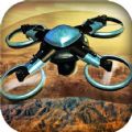 无人机探险家游戏下载最新版 v3.3.22